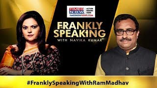 Frankly Speaking with Ram Madhav | Exclusive Interview