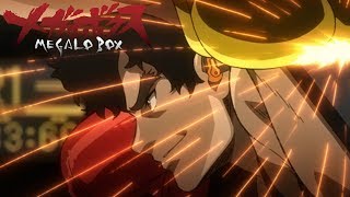 Buy or Die | MEGALOBOX