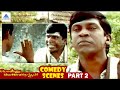 Ponnaram Poovaram Comedy | Ponnu Velayira Bhoomi Tamil Movie Comedy Scenes Part 2 | Vadivelu
