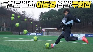 R7fkgESemeA Video Image