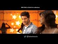 1 Nenokkadine You Re My Love Song Hd Mahesh Babu ...
