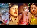 Meena HoT edit l Rambha vs Meena l 90's queens with crazy star Ravichandran ❤️