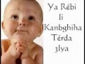 Video (20)