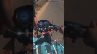 Hat Bhosdi Ke