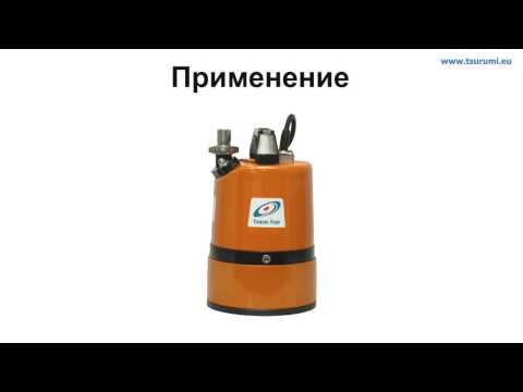 Насос для откачки воды без электричества Насос для откачки воды без электричества
