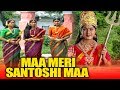 Maa Meri Santoshi Maa (Jai Santoshi Mata) Telugu Hindi Dubbed Devotional Movie | Kanan Kaushal