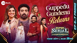 Rambha & Jd Chakravarthy Promo Super Serial Championship Sat & Sun 9Pm Zee Telugu