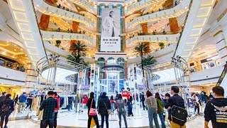 Walk In A Luxury Shopping Mall In Tehran - Opal Mall 2023 Iran 360