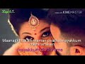Maanagketta en maman peatha mayakkum chithirame | Remix whatsapp status