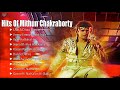 Hits Of Mithun Chakraborty Songs | Disco Dancer | Audio Jukebox