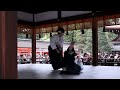 Ancient Samurai Martial Arts: Kobudo