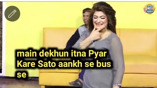 Didar Multani - Man Takon Ltna Piyarkrasan - New Dance -Nida Khan Mujra