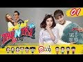 NGHỆ SĨ THỬ TÀI P336 | Tập 1 FULL | Hoàng Yến Chibi - TINO 'phát sốt' vì kiến thức âm nhạc của P336 thumbnail