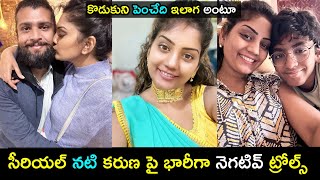 Actress Karuna Bhushan With Son Latest Interview Netizens Trolls Vanita Nestam