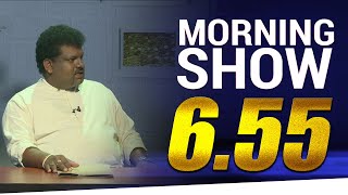 Siyatha Morning Show - 6.55 | 28 - 12 - 2020