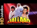 Jallad (1995) | Full Video Songs Jukebox | Mithun Chakraborty, Rambha, Madhoo