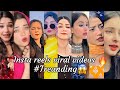 Cute punjabi girls insta reels viral videos 🔥 Punjabi songs rock Punjabi singers
