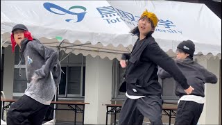 横　鳥取大学ダンスサークルNon Pits ⑥ 231008 風紋祭