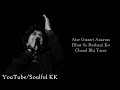 Gulon Mein ( Upbeat Version ) | Lyrical | Soulful KK | Shankar-Ehsaan-Loy | Sikandar