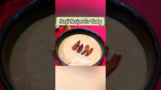 Sooji Recipe For Baby 1-3 Years