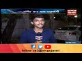 Ahmedabad માં ભારે પવન સાથે વરસાદ પડતા અનેક જગ્યાએ ઝાડ ધરાશાયી થવાની ઘટના બની | Vtv Gujarati