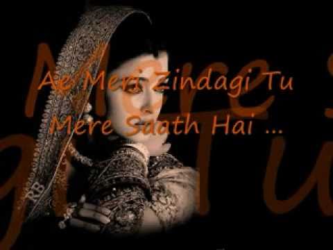 YouTube - Ae Meri Zindagi - Hassan786thegreatyahoo.com..(0334...
