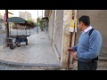 Documentary Film