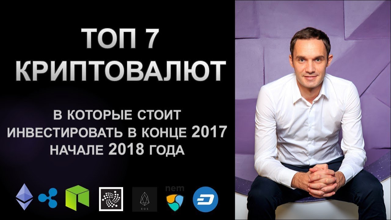Как заработать в 2018 году в москве Как заработать в 2018 году в москве