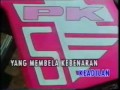 Star Rangers Opening Indonesia images Star Rangers Opening Indonesia