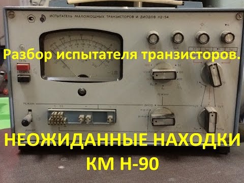 Неожиданная Находка Порно