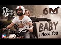 Baby I need you | Bangalore Days Video Songs | DulquarSalman | Nazriya | Nithya Menon | FahadhFaasil