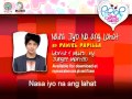 Daniel Padilla sings "Nasa Iyo Na Ang Lahat" for Himig Handog P-Pop Love Songs