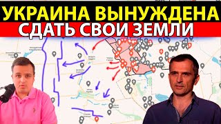 18.05.2024 Сводка с фронта. Юрий Подоляка, Саня во Флориде, Никотин, Онуфриенко, Мисливец и другие!