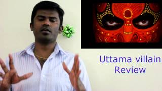 kaththi, elam arivu tamil movie story was stolen