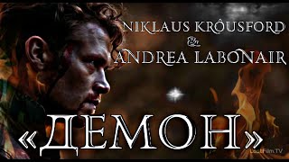 Niklaus Krôusford ᛁᛁ  Andrea Labonair  ᛁ  «Демон»