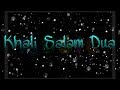 Khali Salam Dua | Full Lyrical Song | movie | Shortcut Romeo - Neil Nitin Mukesh & Puja Gupta