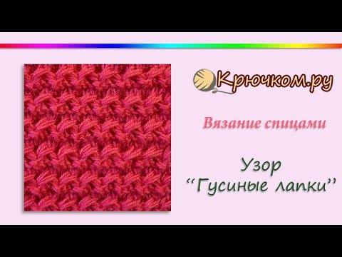 Ажурный кардиган спицами. Описание, выкройка, схемы köts Isabelle Haccourt Vautier Valriane Leblond - Вышивка с историей