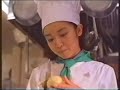 酒井美紀CM『1996-1998 福岡銀行②』