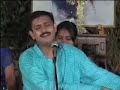 limaye
