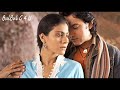 Mere Haath Mein Tera Haath Ho Full Song Movie Fanaa