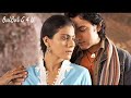 Mere Haath Mein Tera Haath Ho Full Song Movie Fanaa