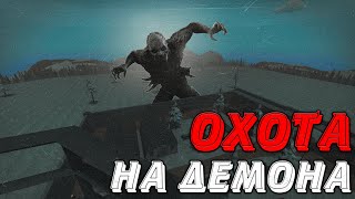 Охота На Демона В Gorebox - Gorebox Мистика | Призвал Нечто В Горебокс Мистика