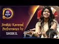 Jimikki Kammal Performance by Sheril & Anna| Jimikki Kammal Song | JFW Achievers Awards 2017 | JFW
