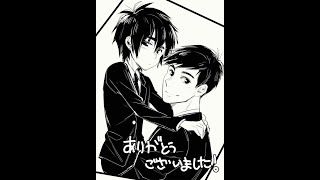 Hiro Tadashi Hidashi Big Hero 6 Amv