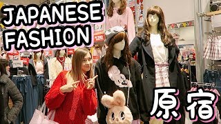 What Kind of FASHION is Popular in Japan Right Now? What Kind of FASHION is Popular in Japan Right Now?