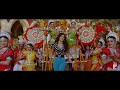 Tune Maari Entriyaan Bangla Version Full Song