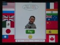 First Words International HD from Hamaguchi Apps for Speech, Language and Auditory Development