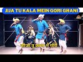 Jija Tu Kala Mein Gori Ghani | Haryanvi Dance | Chandrawal | Parveen Sharma | Haryanvi Folk Song