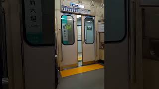 ドア閉りんかい線70-000形