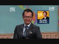 새터데이 나이트